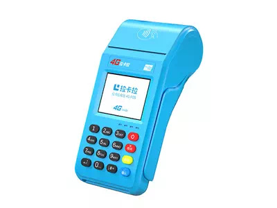 河东拉卡拉传统大POS机